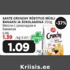 Allahindlus - SANTE CRUNCHY RÖSTITUD MÜSLI BANAANI JA ŠOKOLAADIGA 350g