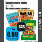 Allahindlus - Kummikommid Haribo
al.175g