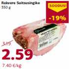 Allahindlus - Rakvere Suitsusingike
350 g