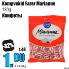 Allahindlus - Kompvekid Fazer Marianne
120g