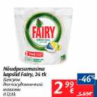 Allahindlus - Nõudepesumasina kapslid Fairy, 24 tk