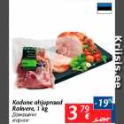 Allahindlus - Kodune ahjupraad Rakvere, 1 kg