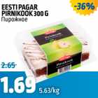 Allahindlus - EESTI PAGAR PIRNIKOOK 300 G