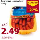 Allahindlus - Saaremaa juustuviiner
440 g