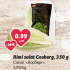 Allahindlus - Rimi salat Cosberg, 250 g