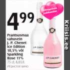 Prantsusmaa vahuvein J.P. Chenet Ice Edition 10,5% või Sparkling Rose 11%, 75 cl