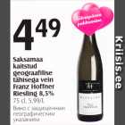 Saksamaa kaitstud geograafilise tähisega vein Franz Hoffner Riesling