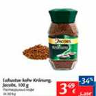 Allahindlus - Lahustuv kohv Krönung, Jacobs, 100 g