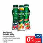 Allahindlus - Joogijogurt Activia, 300 g