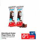 Allahindlus - Biskviitkook Kinder Pingui Choco, 30 g