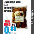 Allahindlus - Liivaküpsis Veski 500 g
