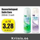 Raseerimisgeel Satin Care