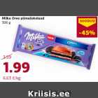 Allahindlus - Milka Oreo piimašokolaad
300 g