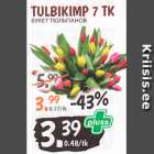 Allahindlus - TULBIKIMP 7 TK