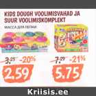 Allahindlus - KIDS DOUGH VOOLIMISVAHAD JA SUUR VOOLIMISKOMPLEKT