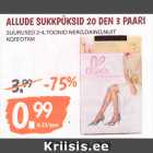 Allahindlus - ALLUDE SUKKPÜKSID 20 DEN 3 PAARI