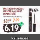 Allahindlus - MAXFACTOR CALORIE MASCARA 01 MUST RIPSMETUŠŠ