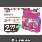 Allahindlus - WHISKAS KUIVTOIT KASSIDELE 1,4 KG