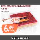 Allahindlus - EESTI PAGAR POHLA-KAMAKOOK 1,1 KG