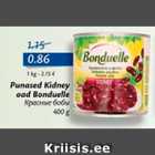 Allahindlus - Punased Kidney oad Bonduelle 400 g