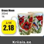 Allahindlus - Kruus Moon 300 ml / 1 tk