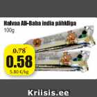 Allahindlus - Halvaa Ali-Baba india pähkliga 100 g