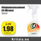 Köögipuhastusvahend Cif Ultrast 500 ml