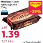 Marmiton Tallinn
rosinaküpsised
350 g