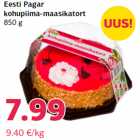 Allahindlus - Eesti Pagar
kohupiima-maasikatort
850 g