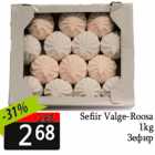 Sefiir Valge-Roosa
1kg
