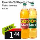 Päevalilleõli Blago 