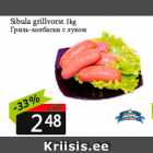 Sibula grillvorst 1kg
