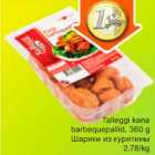 Allahindlus - Talleggi kana barbeguepallid, 360g