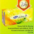 Allahindlus - Zeva Soft & Strong kosmeetilised salvrätikud, 90tk