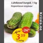 Lühikesed kurgid