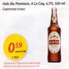 Allahindlus - Hele õlu Premium, A.Le Coq