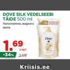 Allahindlus - DOVE SILK VEDELSEEBI
TÄIDE 500 ml
