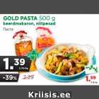 Allahindlus - GOLD PASTA 500 g