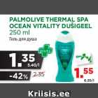 Allahindlus - PALMOLIVE THERMAL SPA
OCEAN VITALITY DUŠIGEEL
250 ml