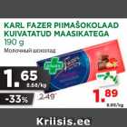 Allahindlus - KARL FAZER PIIMAŠOKOLAAD
KUIVATATUD MAASIKATEGA
190 g