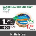 Allahindlus - SAAREMAA KODUNE SÜLT
300 g