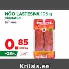 Allahindlus - NÕO LASTESINK 105 g
