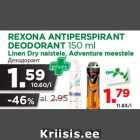 Allahindlus - REXONA ANTIPERSPIRANT
DEODORANT