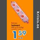 Rakvere Lastevorst 600 g