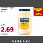 Allahindlus - Hellmann’s Original
majonees
880 ml