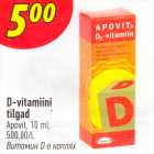 D-vitamiini tilgad