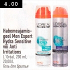 Habemeajamisgeel Men Expert Hydra Sensitive või Anti Irritations