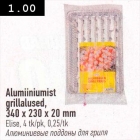 Allahindlus - Alumiiniumist grillalused, 340 x 230 x 20 mm