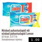 Niisked puhastuslapid või niisked puhastuslapid Lemon