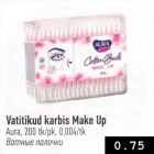 Allahindlus - Vatitikud karbis Make Up